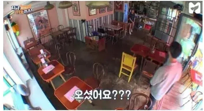 알바는 이뻐봐야 다 똑같다는 사장님_1.webp