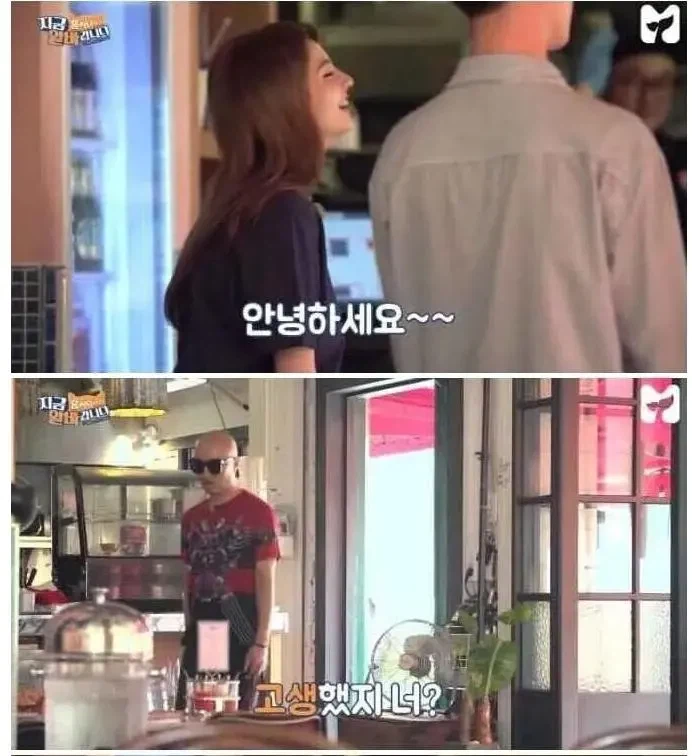 여자 알바가 예뻐봤자 그저 그렇다는 사장님._3.webp