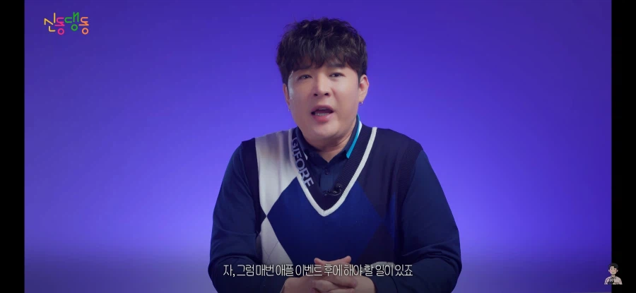 IT 유튜버중에서 자금 걱정 가장 없는사람_1.webp