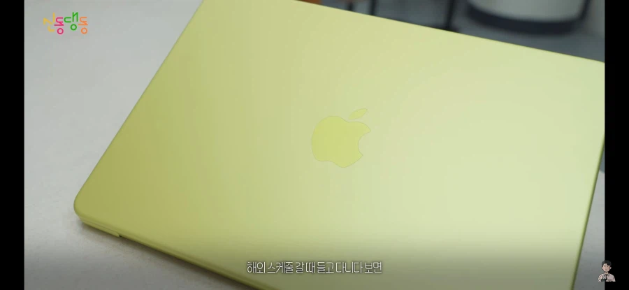 IT 유튜버중에서 자금 걱정 가장 없는사람_4.webp