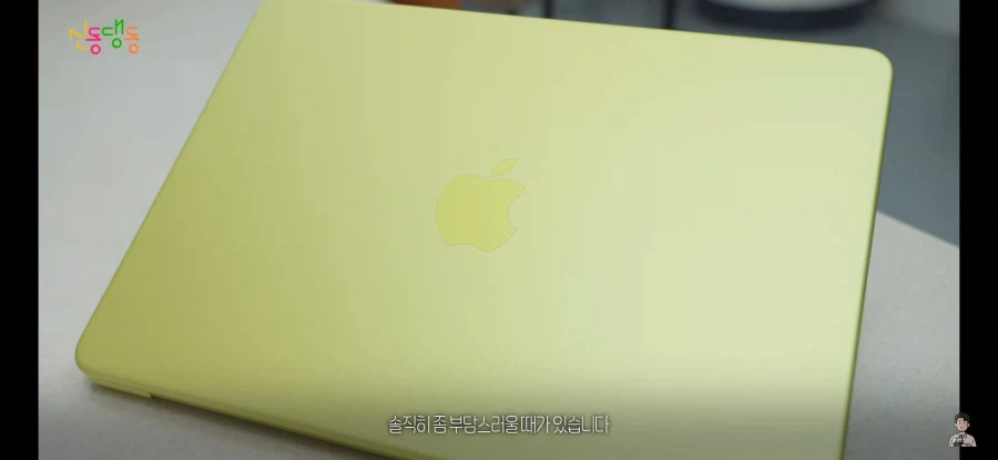 IT 유튜버중에서 자금 걱정 가장 없는사람_5.webp