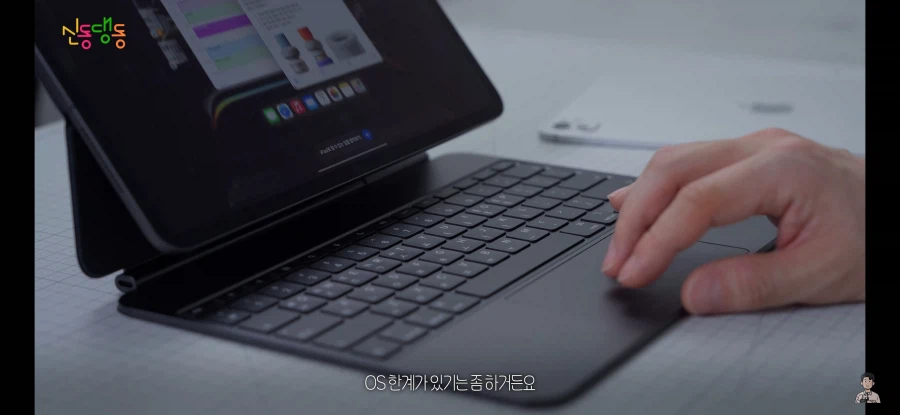 IT 유튜버중에서 자금 걱정 가장 없는사람_10.webp