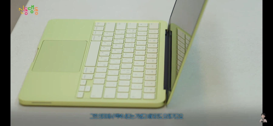 IT 유튜버중에서 자금 걱정 가장 없는사람_11.webp