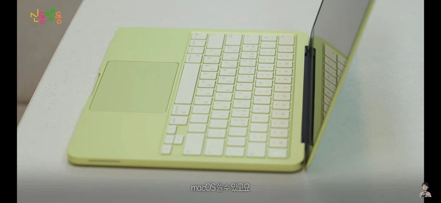 IT 유튜버중에서 자금 걱정 가장 없는사람_12.webp