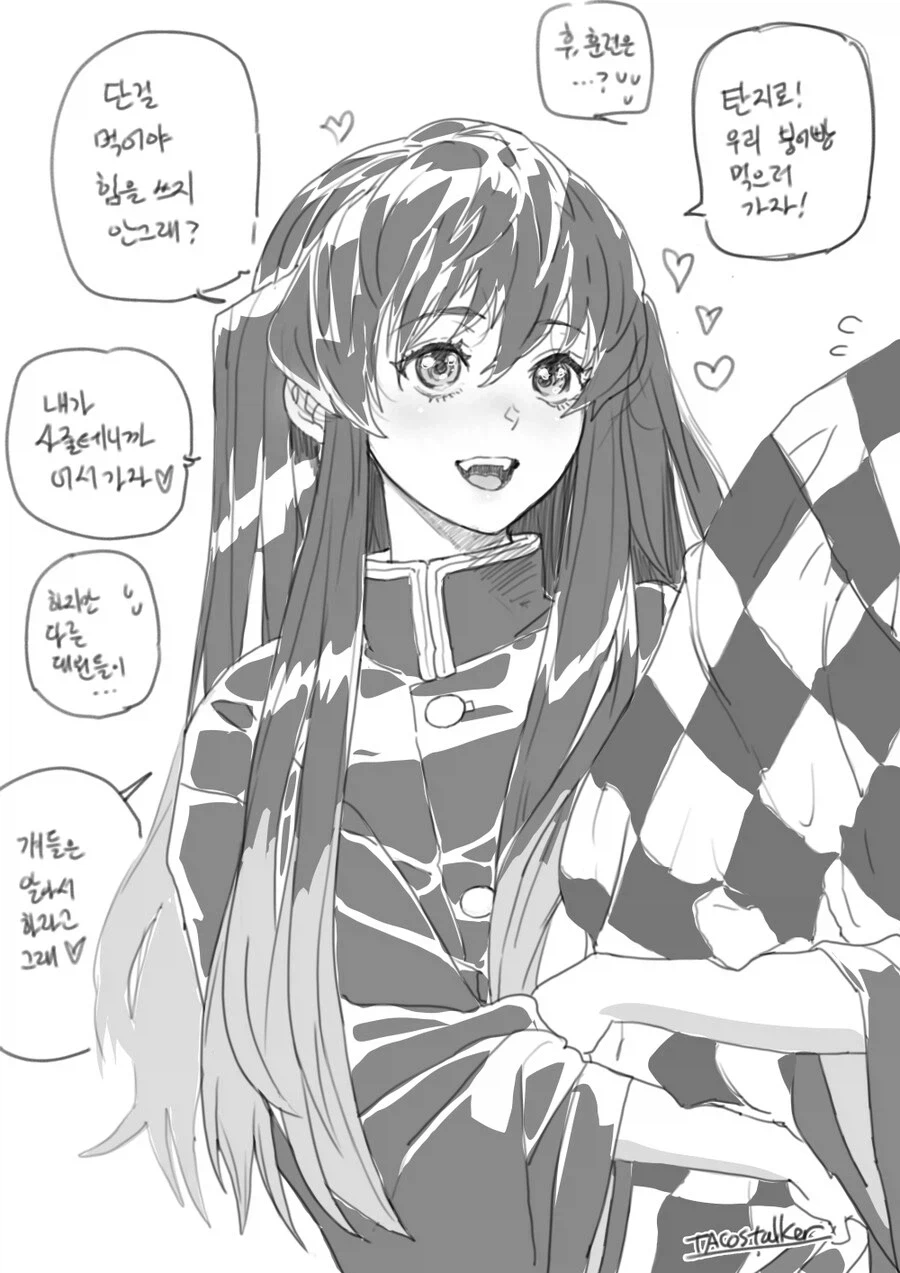 의외로 보추물에서 진짜로 타락에 가까운 경우_2.webp