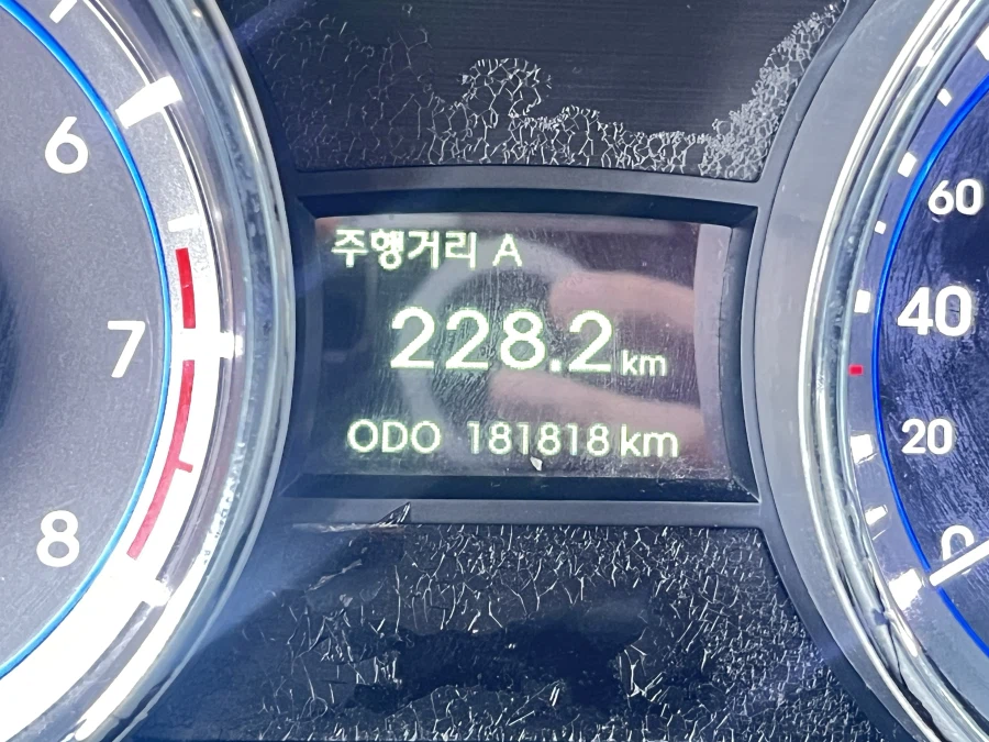 내 차 주행거리… 보고가욧_1.webp