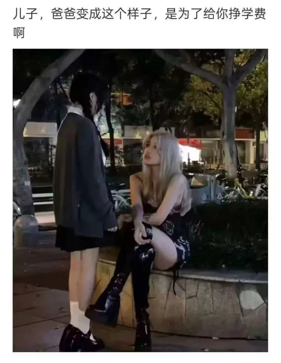 학비 마련을 위해 일하는 아버지를 보고 충격 먹은 딸_1.webp