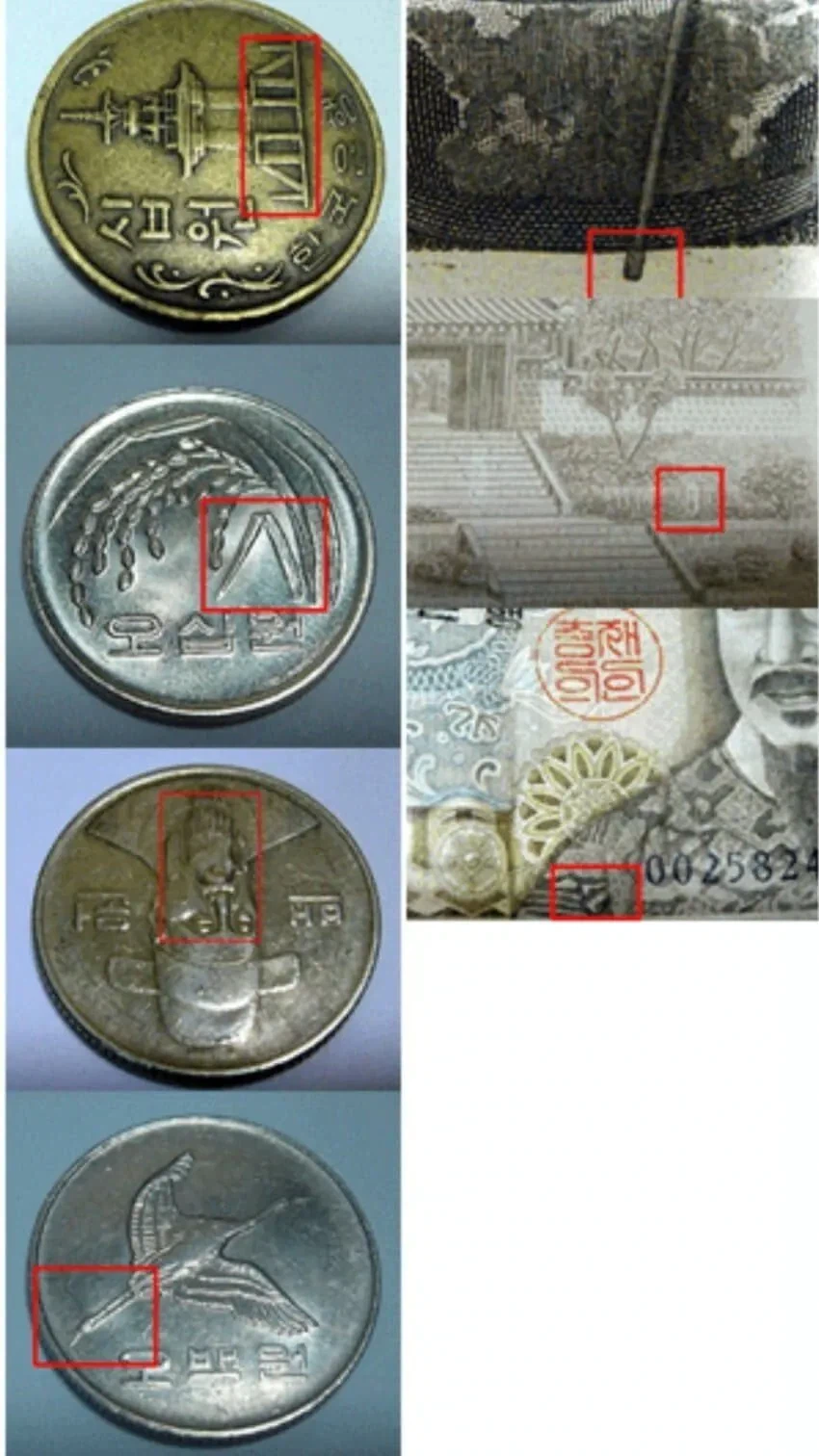 아재들만 아는 김민지 괴담_1.webp