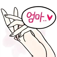 프리큐어 둘은 무슨 관계야?_4.webp