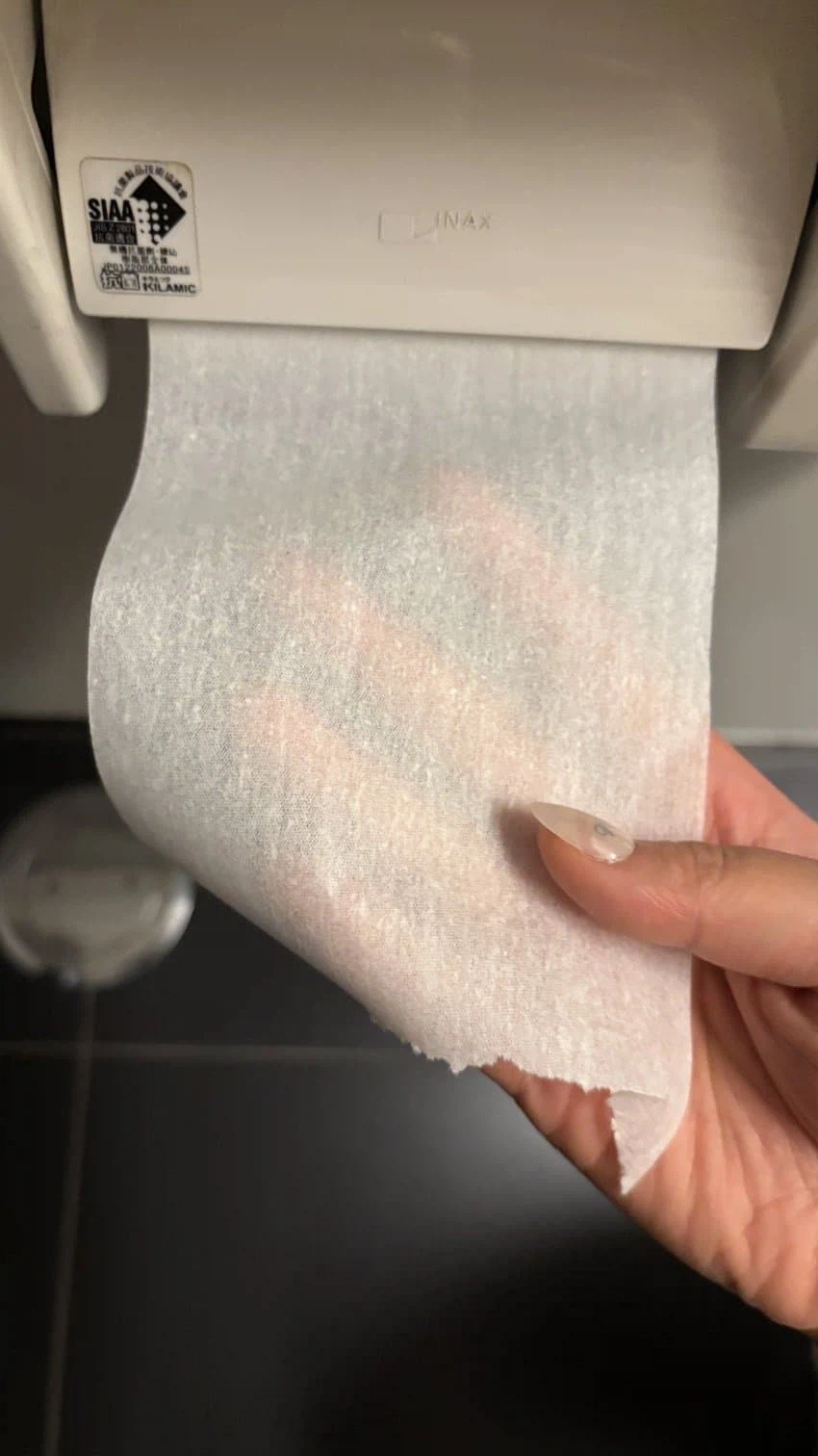 소문의 소니뮤직 본사 화장실 휴지_1.webp