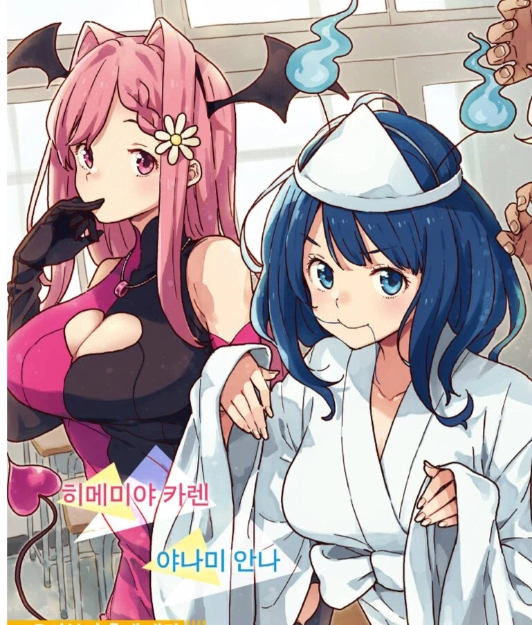 패배히로인]아니, 평범녀들이 이렇게 쩌는데 승리 히로인은 대체 뭐임...?_2.webp