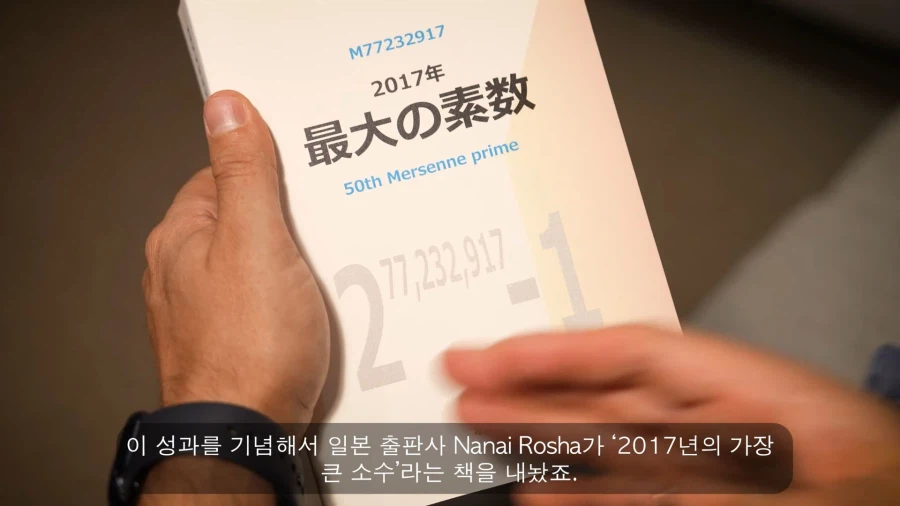 일본의 출판 시장이 별별게 다있는 큰시장인건 알았지만_3.webp