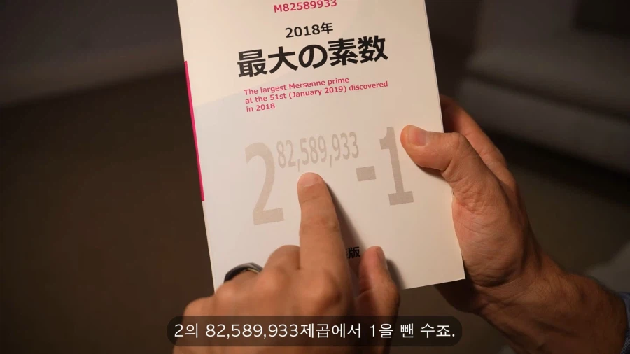 일본의 출판 시장이 별별게 다있는 큰시장인건 알았지만_7.webp