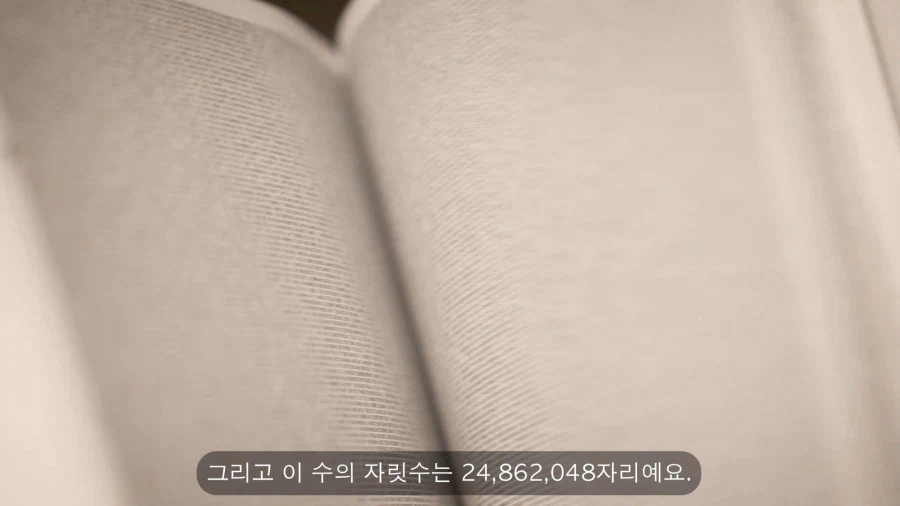 일본의 출판 시장이 별별게 다있는 큰시장인건 알았지만_8.webp