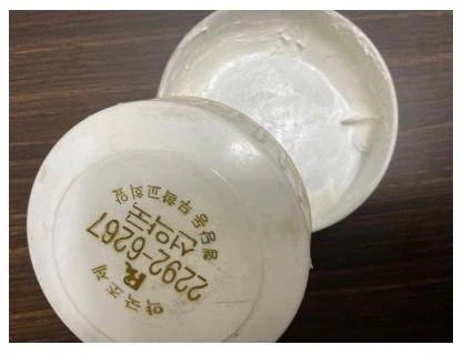 방송국에서도 찾고 있다는 가전 비약_9.webp