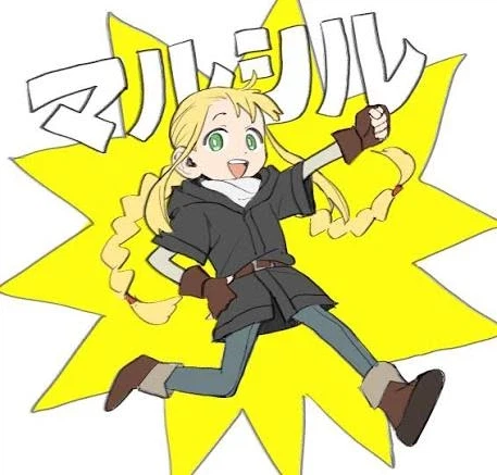 던전밥) 하프엘프 마르실 보다 좋은건_3.webp