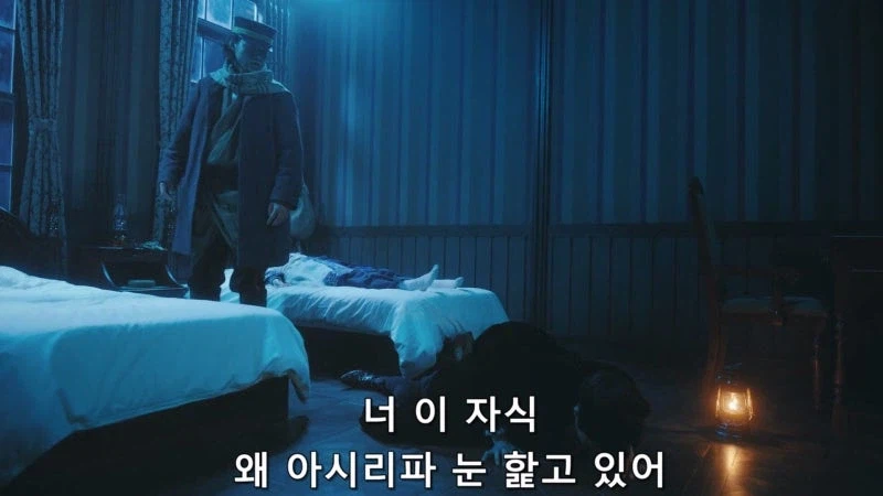 사람을 죽여서 젊음을 유지하던 살인마의 최후_5.webp