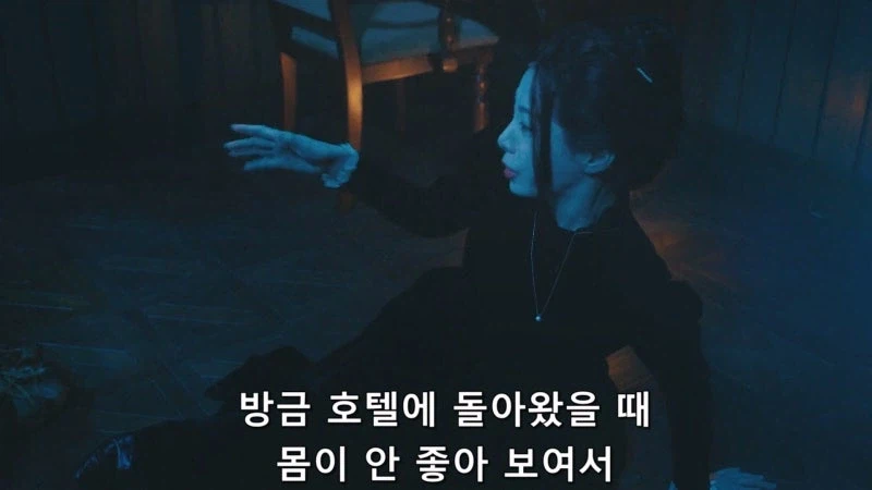 사람을 죽여서 젊음을 유지하던 살인마의 최후_8.webp