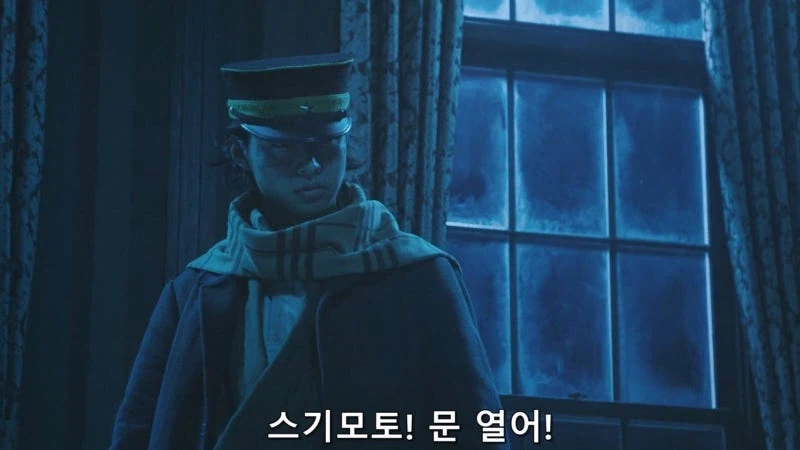 사람을 죽여서 젊음을 유지하던 살인마의 최후_10.webp