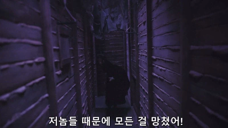 사람을 죽여서 젊음을 유지하던 살인마의 최후_15.webp