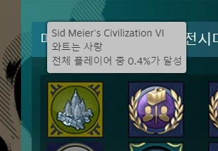 30대 남자 최대 업적작_2.webp