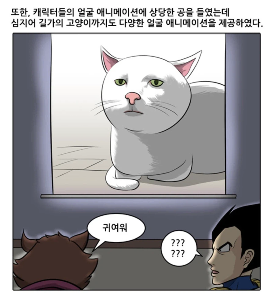 붉은사막 보고 있으니까 떠오르는 게임_4.webp