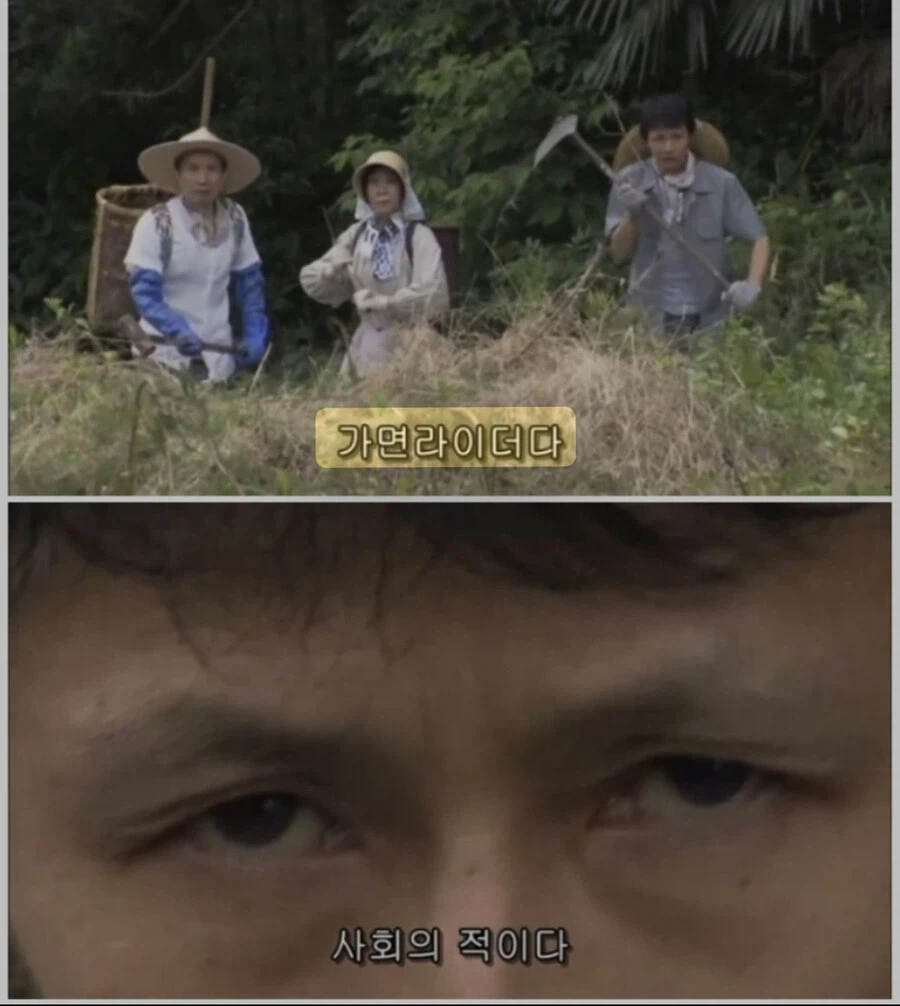 NTR중에서 이런건 뭐라고 부름?_1.webp