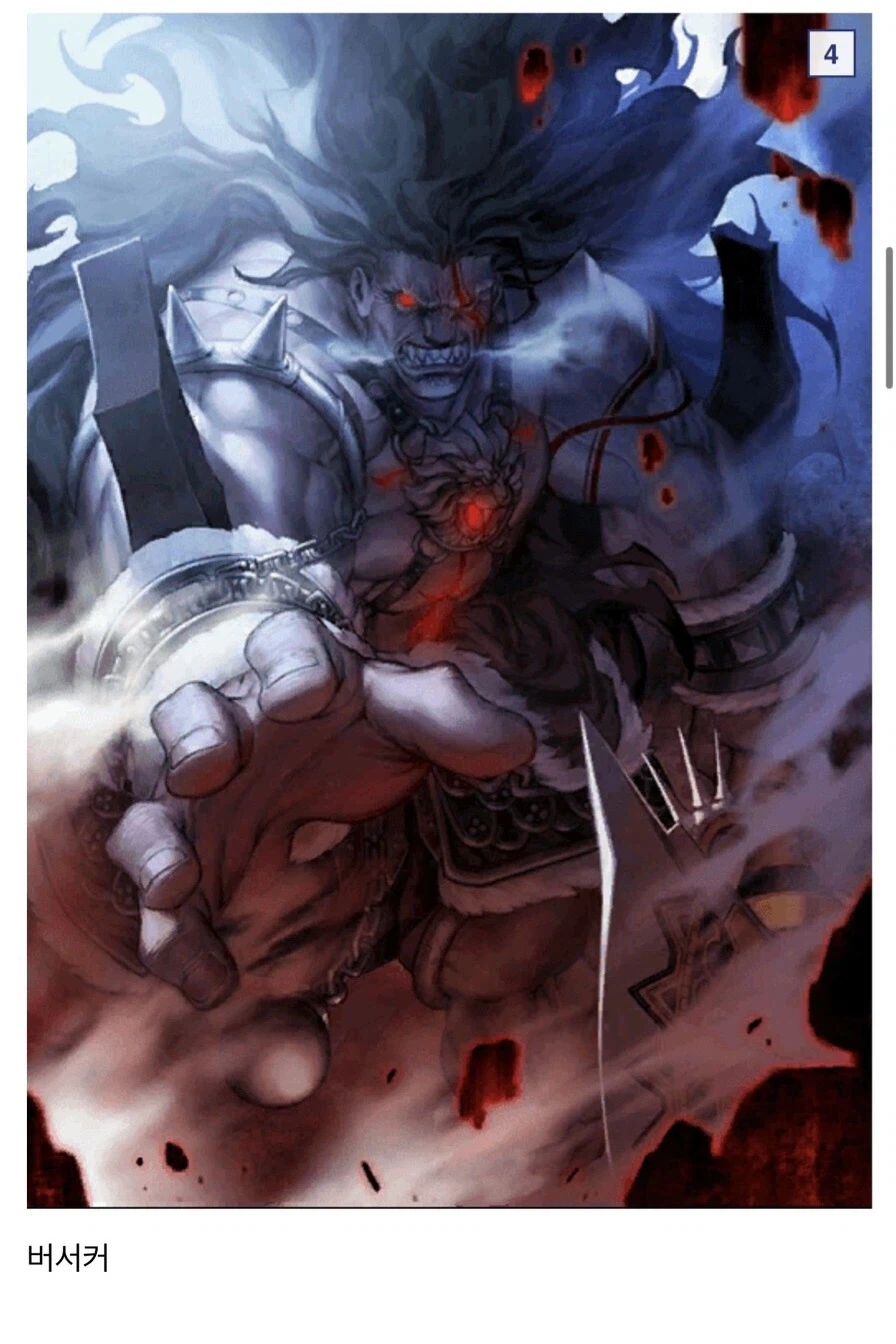 페이트) 한국에서 성배전쟁하면 나올만한 서번트들_4.webp