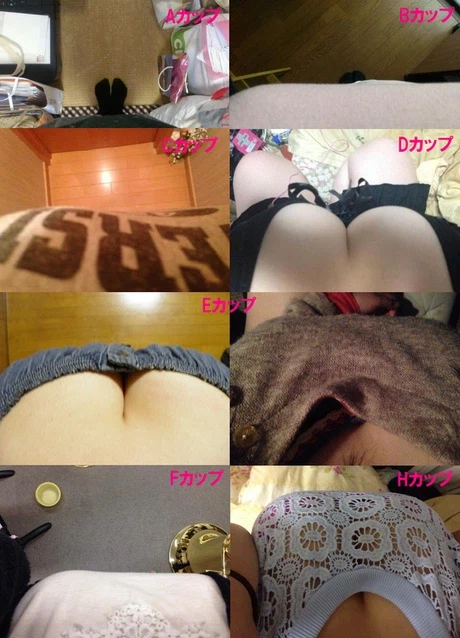 가슴 크기에 따른 시야의 변화...jpg_1.webp