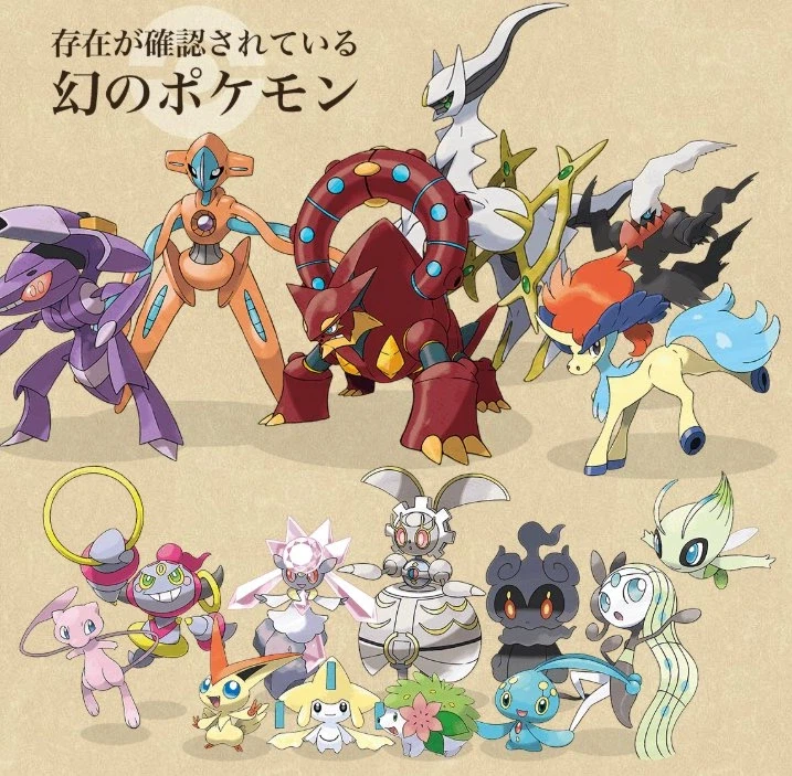 푸키먼 게임을 하다보면 느껴지는 부조리함_1.webp