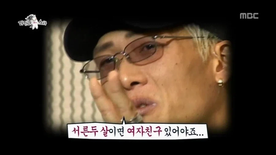 나이 서른은 도대체 무엇일까.jpg_3.webp