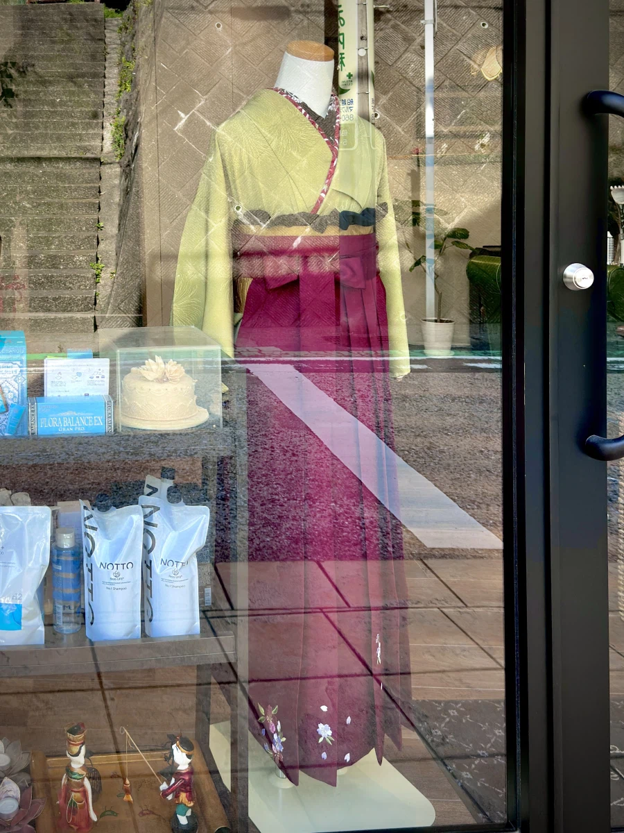 아니 이 옷은_1.webp