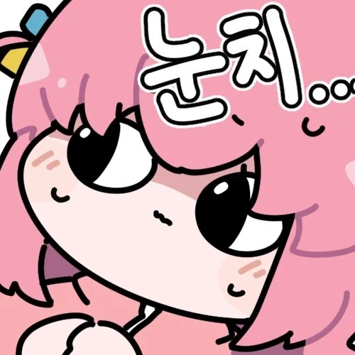 퍼먹는 아이스크림 안사는 이유_3.webp