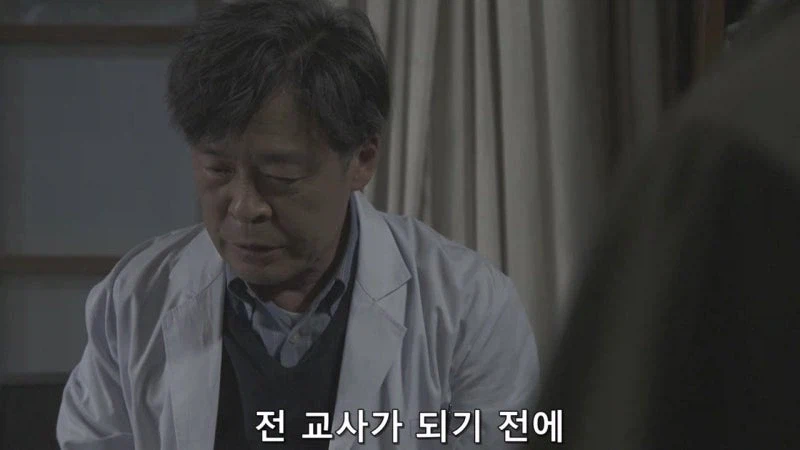 인체실험하던 제약회사 내용을 더 이상 쓰지 못하는 상황_1.webp