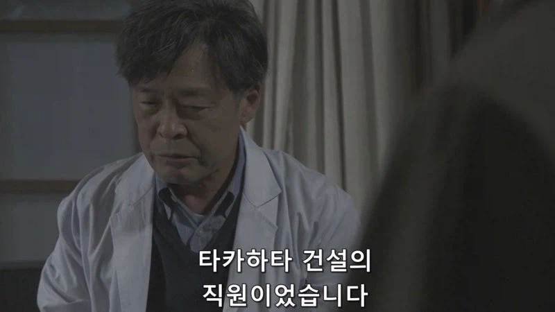 인체실험하던 제약회사 내용을 더 이상 쓰지 못하는 상황_2.webp