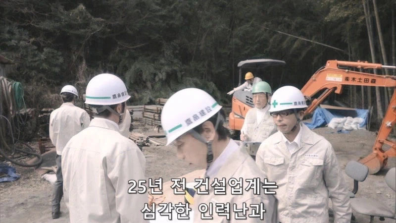 인체실험하던 제약회사 내용을 더 이상 쓰지 못하는 상황_3.webp