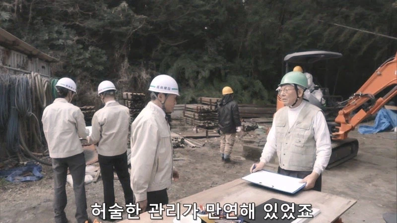 인체실험하던 제약회사 내용을 더 이상 쓰지 못하는 상황_4.webp