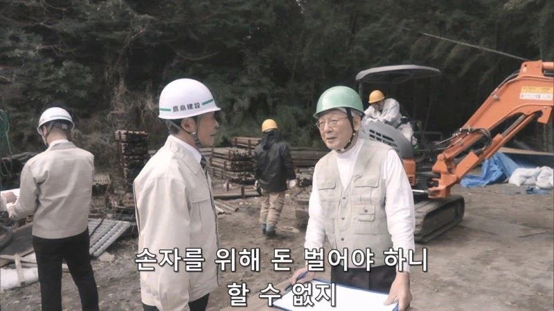 인체실험하던 제약회사 내용을 더 이상 쓰지 못하는 상황_5.webp