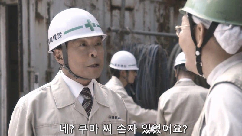 인체실험하던 제약회사 내용을 더 이상 쓰지 못하는 상황_6.webp