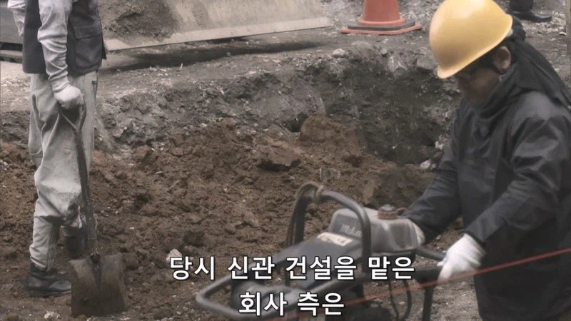 인체실험하던 제약회사 내용을 더 이상 쓰지 못하는 상황_8.webp