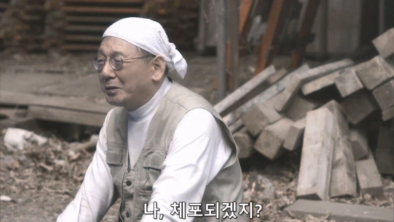 인체실험하던 제약회사 내용을 더 이상 쓰지 못하는 상황_15.webp