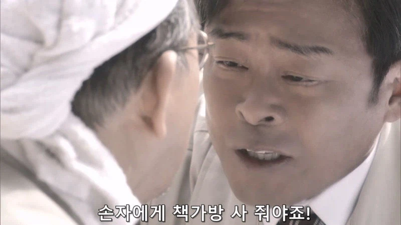 인체실험하던 제약회사 내용을 더 이상 쓰지 못하는 상황_18.webp