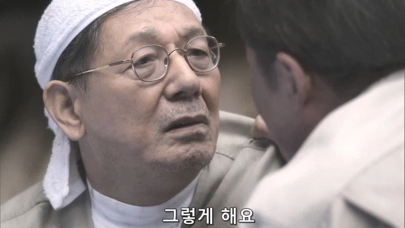 인체실험하던 제약회사 내용을 더 이상 쓰지 못하는 상황_19.webp