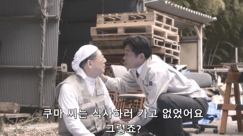 인체실험하던 제약회사 내용을 더 이상 쓰지 못하는 상황_17.webp