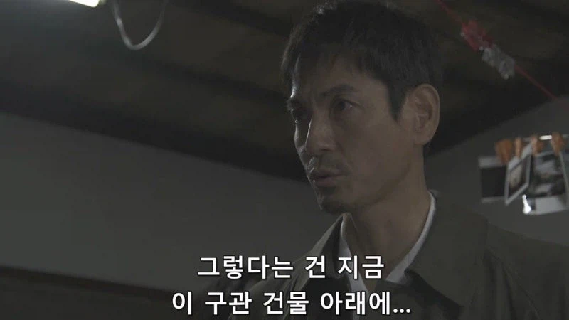 인체실험하던 제약회사 내용을 더 이상 쓰지 못하는 상황_21.webp