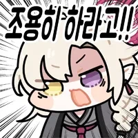 붉은사막이 대단한 이유_1.webp