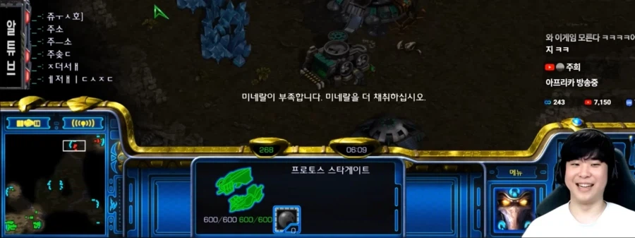 게임을 할때마다 주소를 요구받는 사람_2.webp