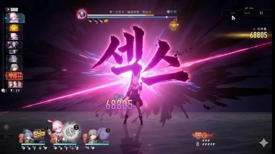 잠깐 유튜브 보고 왔는데 야짤 대란이 일어났다니_1.webp