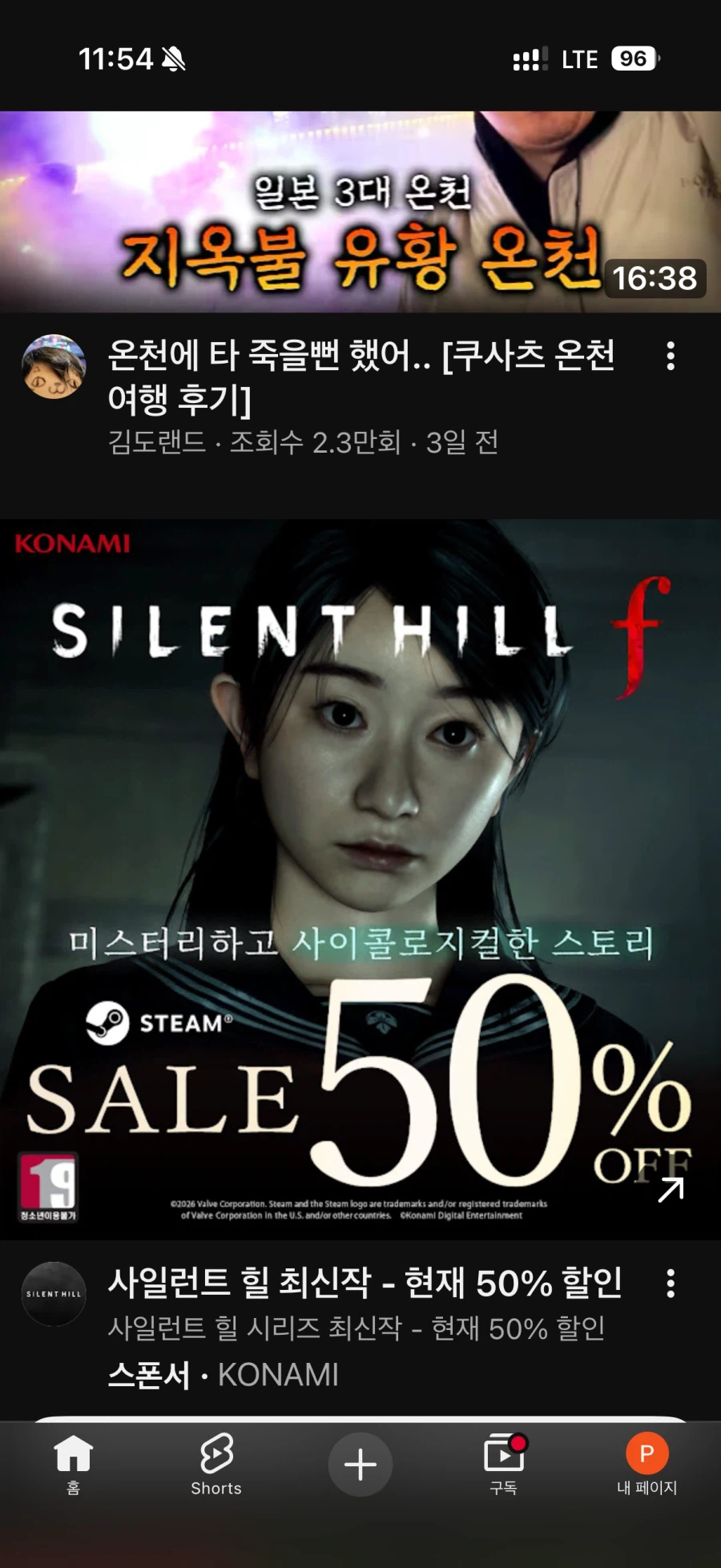 거참 다라이 존5나게 살벌하네 진짜_1.webp