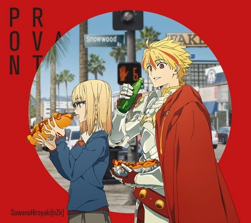 페이트) 페스페 애니만 본 사람들한테는 허위 매물_2.webp